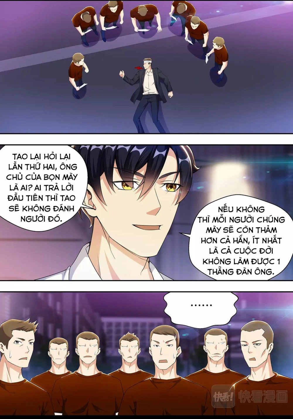 Tối Cường Cuồng Binh Chapter 23 - 7