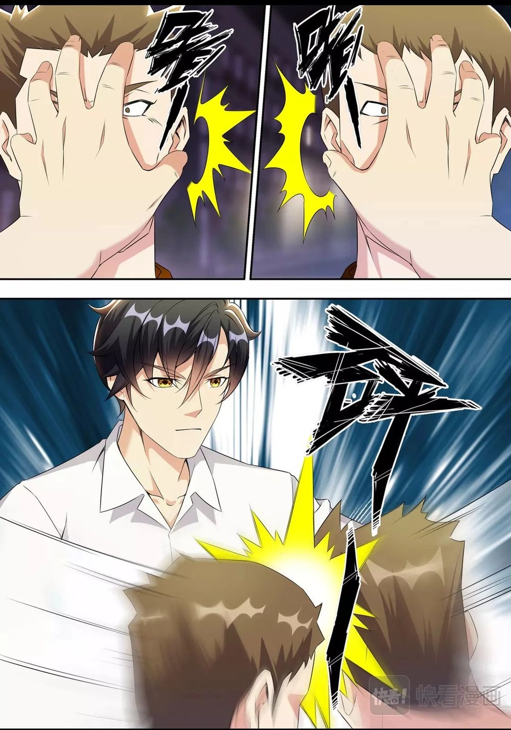 Tối Cường Cuồng Binh Chapter 23 - 12