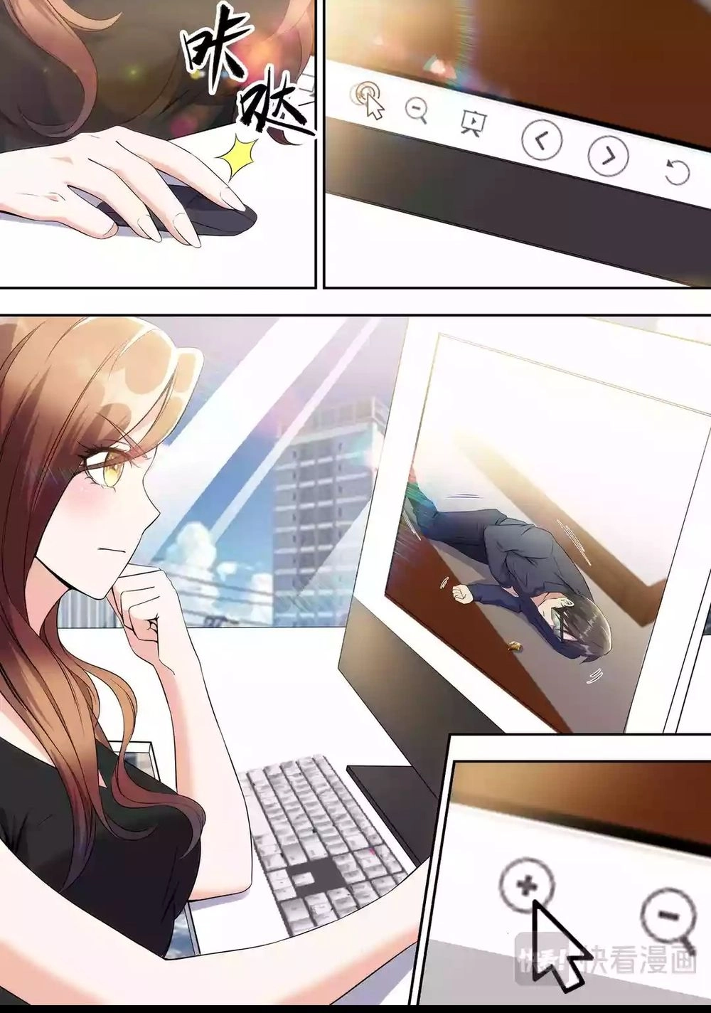 Tối Cường Cuồng Binh Chapter 25 - 13