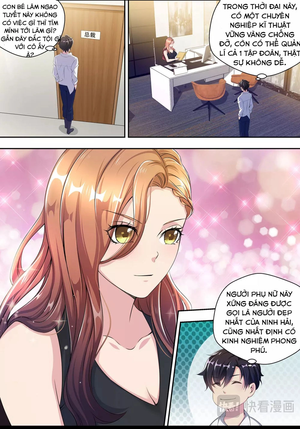 Tối Cường Cuồng Binh Chapter 26 - 3