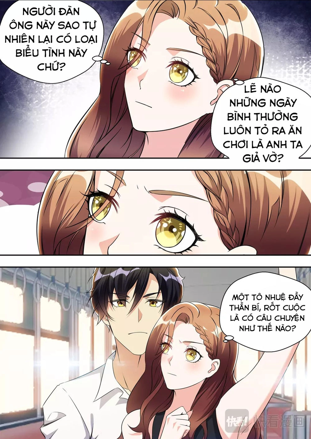 Tối Cường Cuồng Binh Chapter 27 - 15