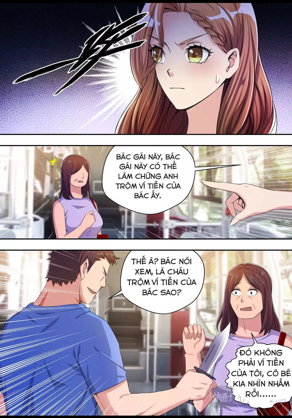 Tối Cường Cuồng Binh Chapter 28 - 5