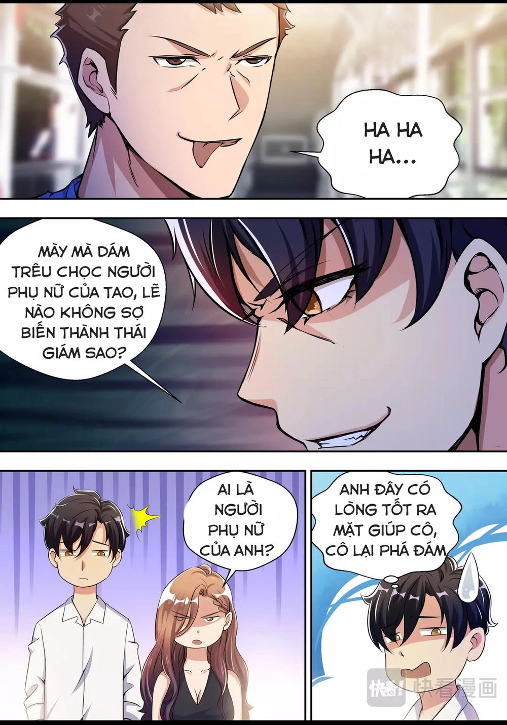 Tối Cường Cuồng Binh Chapter 28 - 7