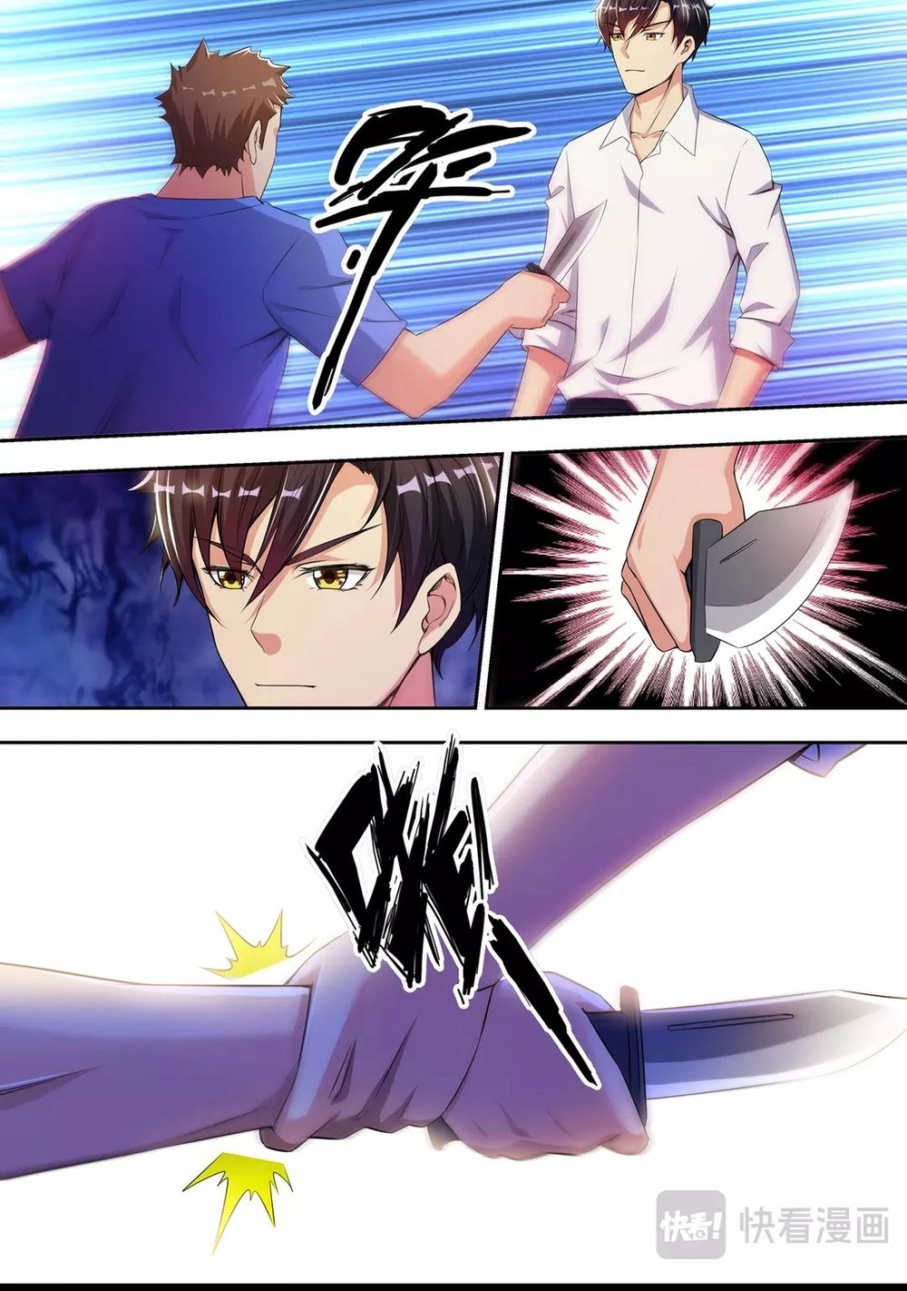 Tối Cường Cuồng Binh Chapter 28 - 9