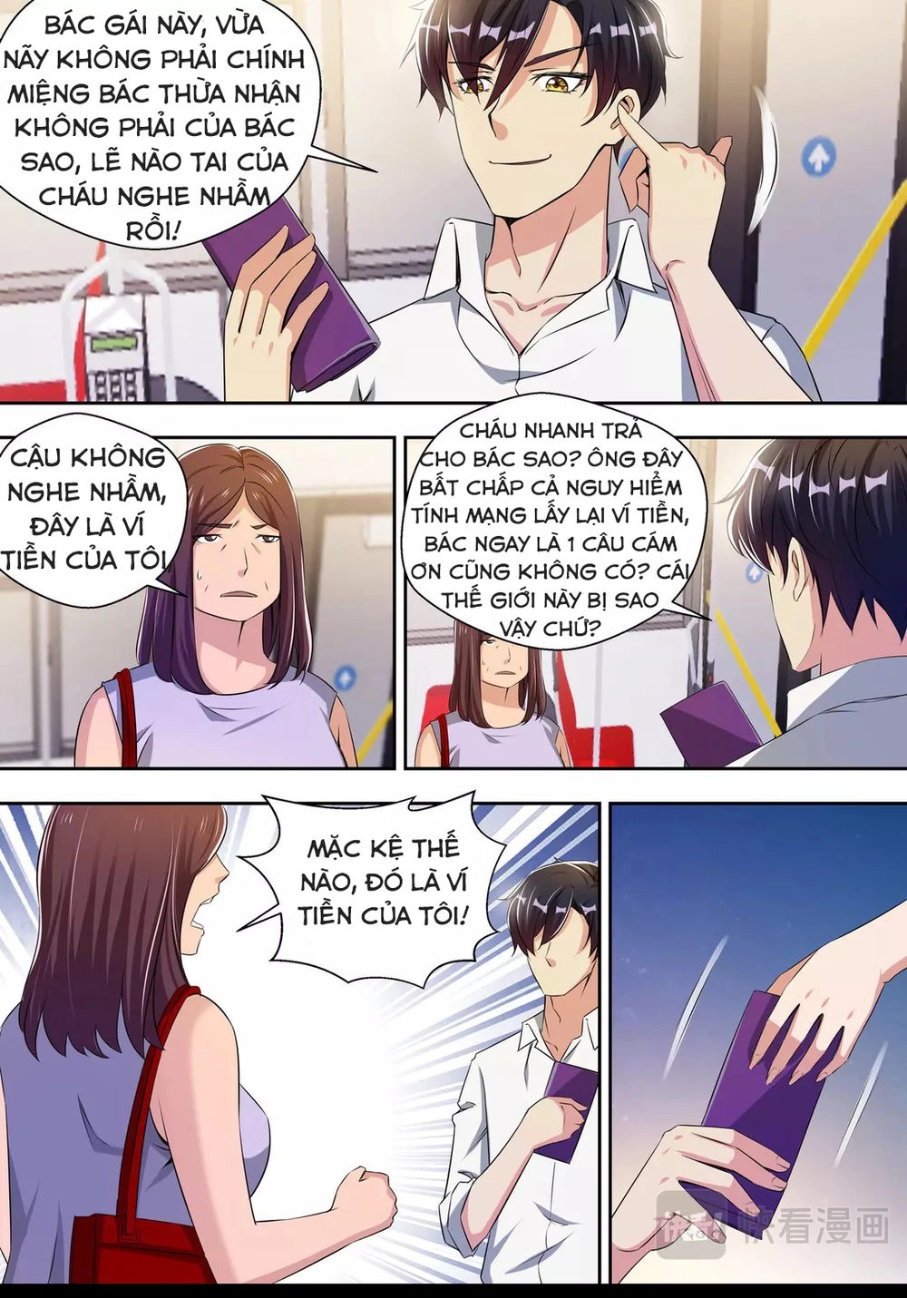 Tối Cường Cuồng Binh Chapter 28 - 16