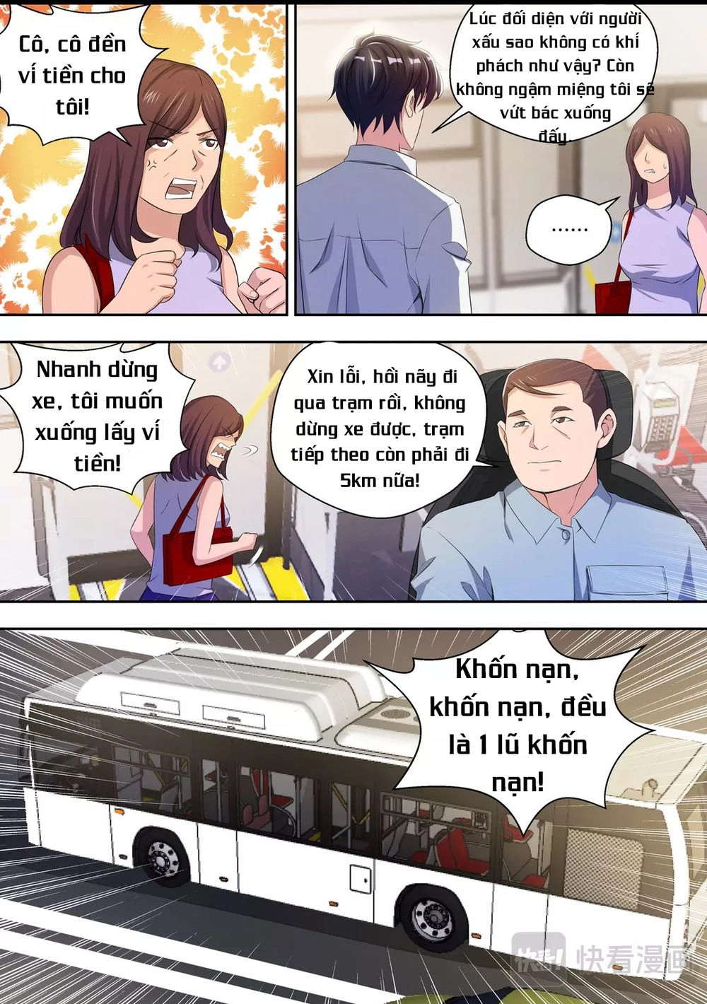 Tối Cường Cuồng Binh Chapter 28 - 18