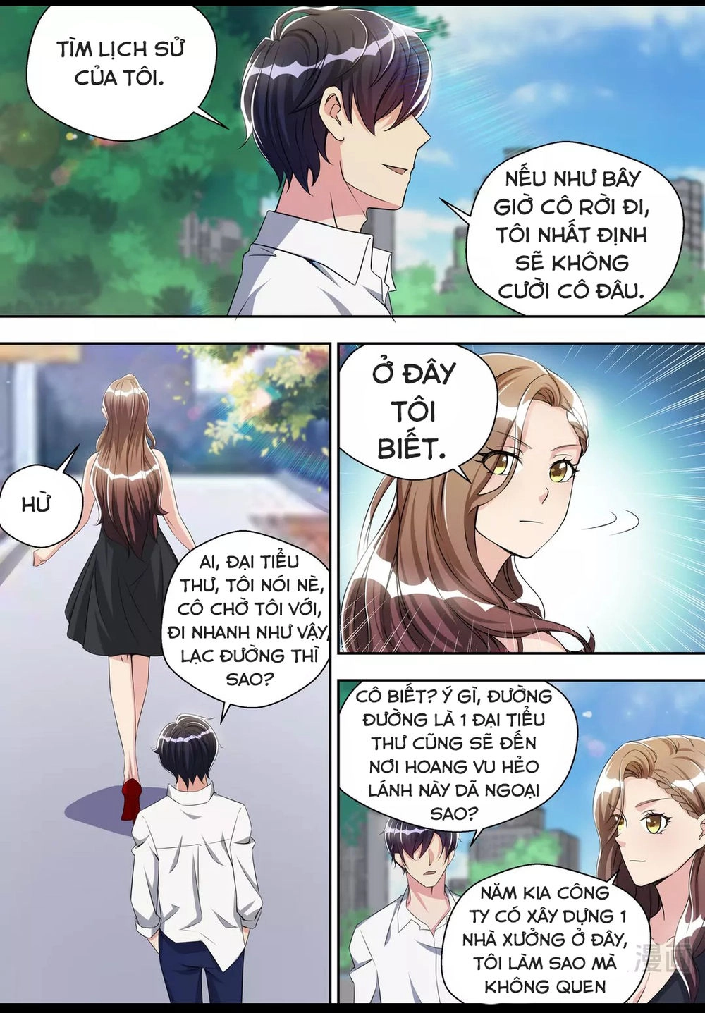 Tối Cường Cuồng Binh Chapter 29 - 5