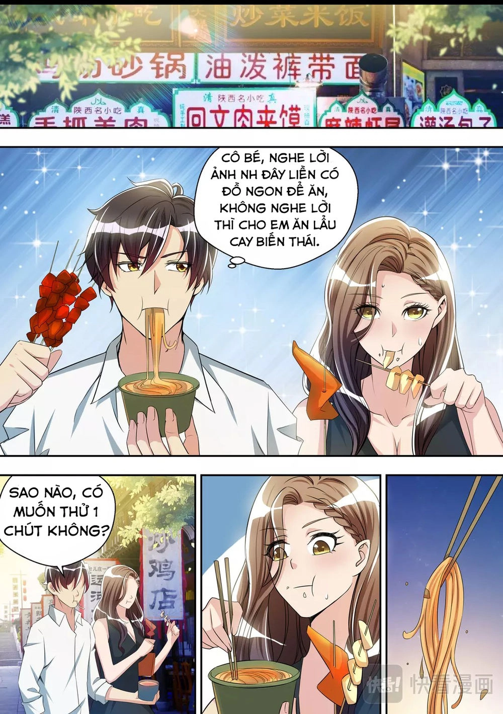 Tối Cường Cuồng Binh Chapter 31 - 14