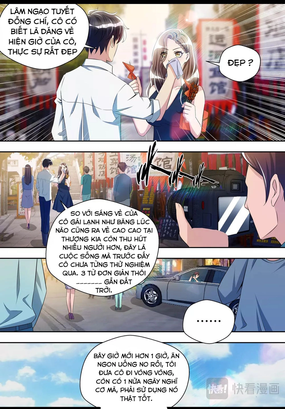 Tối Cường Cuồng Binh Chapter 31 - 16