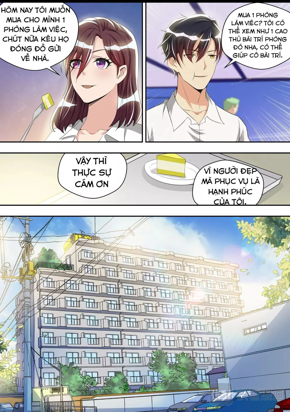 Tối Cường Cuồng Binh Chapter 32 - 12