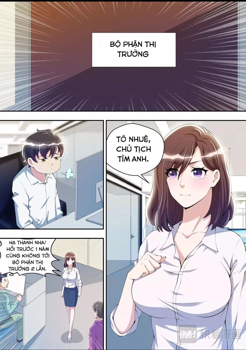 Tối Cường Cuồng Binh Chapter 35 - 13