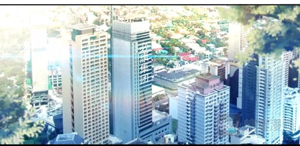 Tối Cường Cuồng Binh Chapter 36 - 3