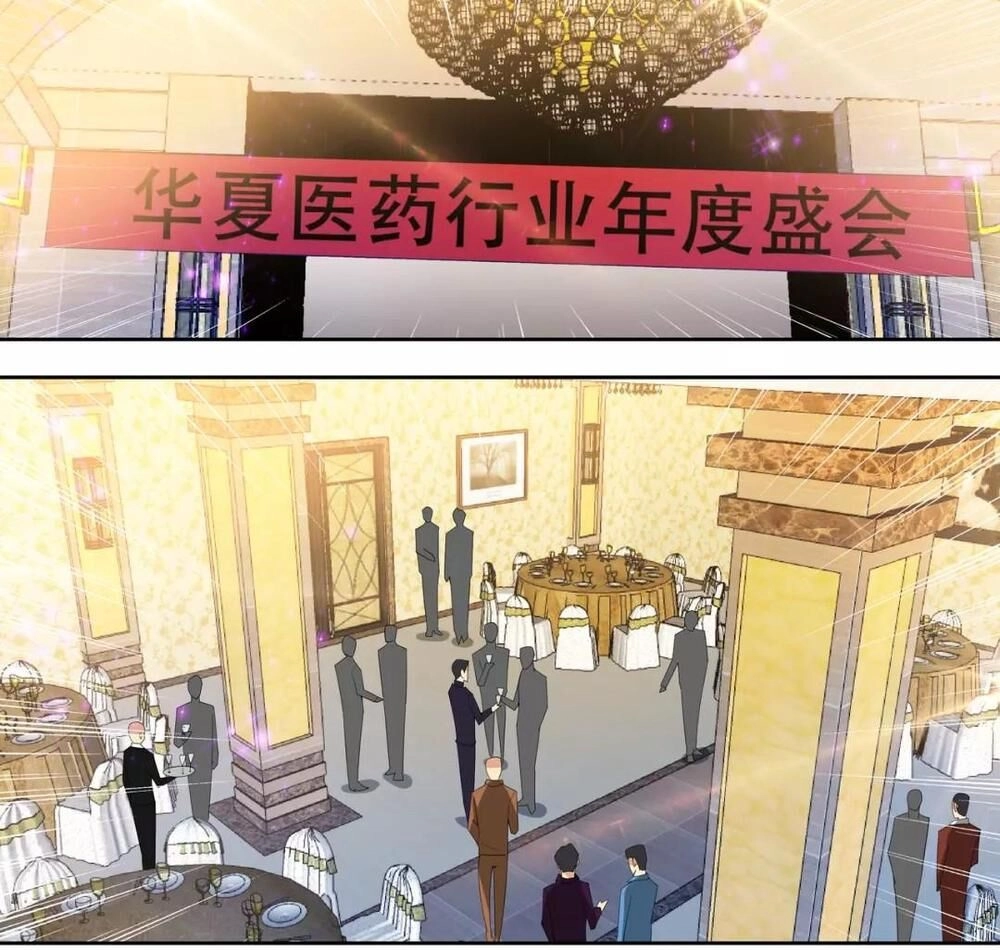 Tối Cường Cuồng Binh Chapter 59 - 6