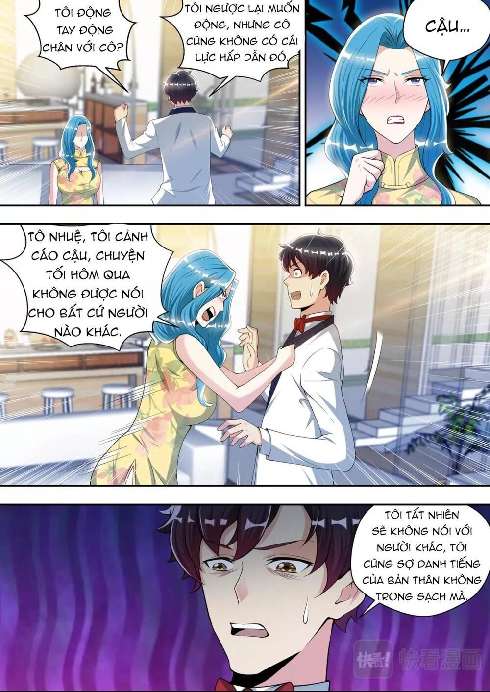 Tối Cường Cuồng Binh Chapter 66 - 6