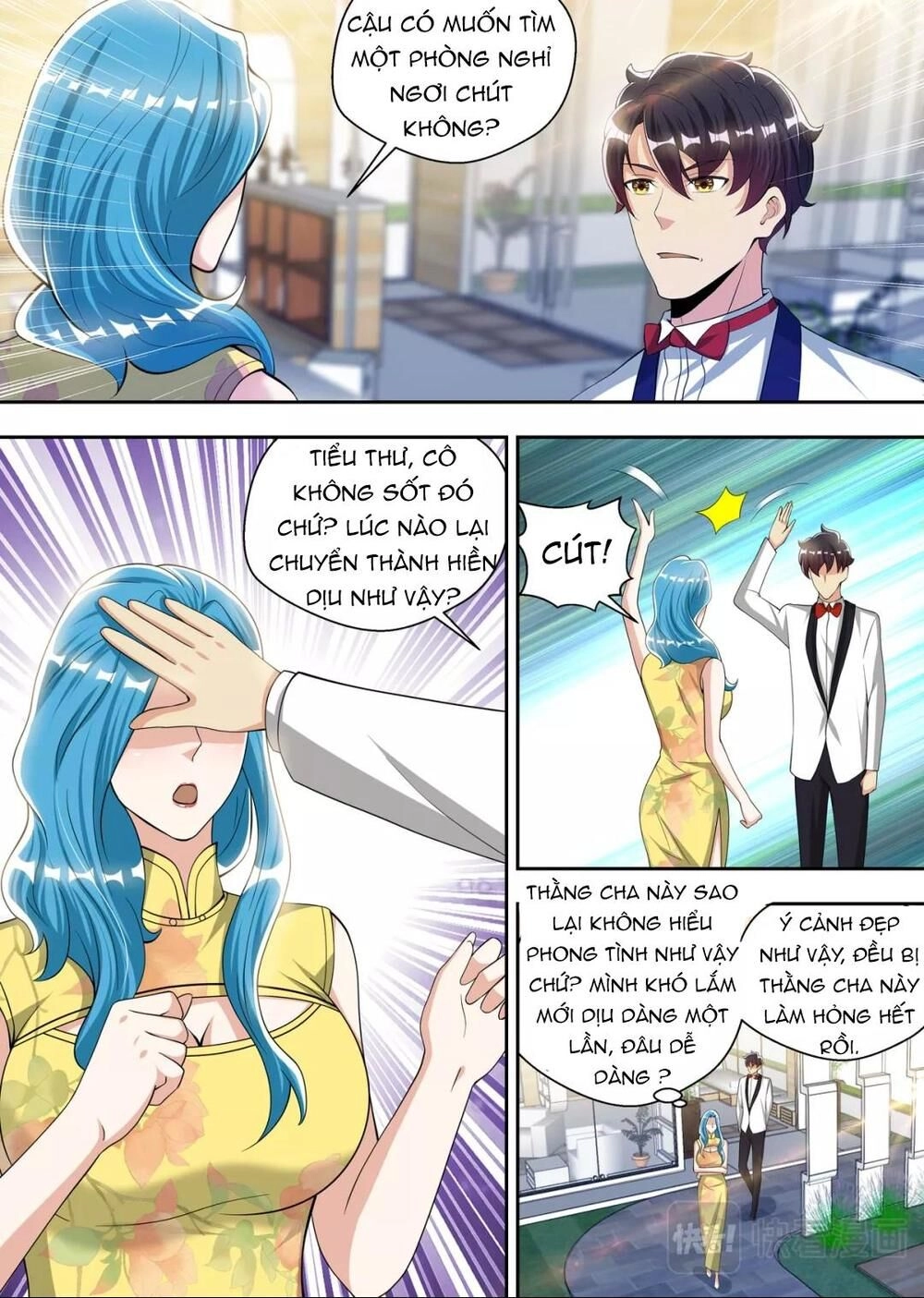 Tối Cường Cuồng Binh Chapter 66 - 7