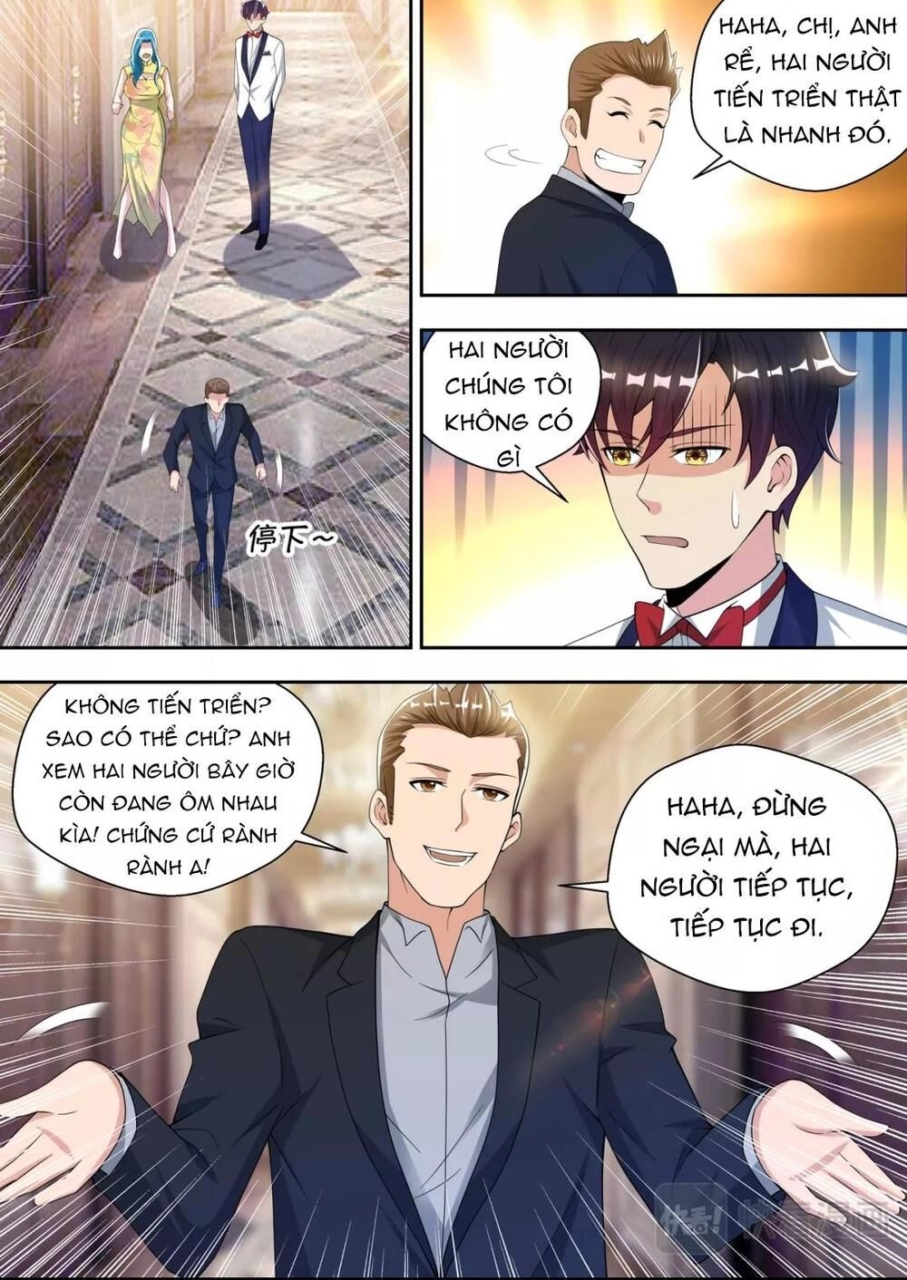 Tối Cường Cuồng Binh Chapter 66 - 12