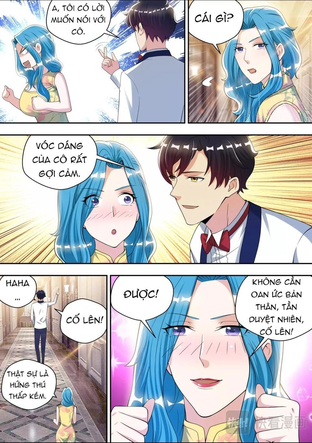 Tối Cường Cuồng Binh Chapter 66 - 14