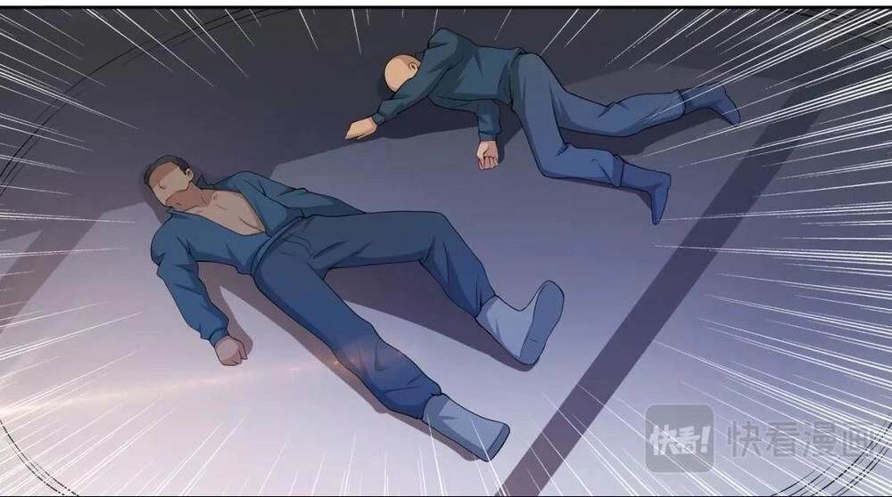 Tối Cường Cuồng Binh Chapter 72 - 27