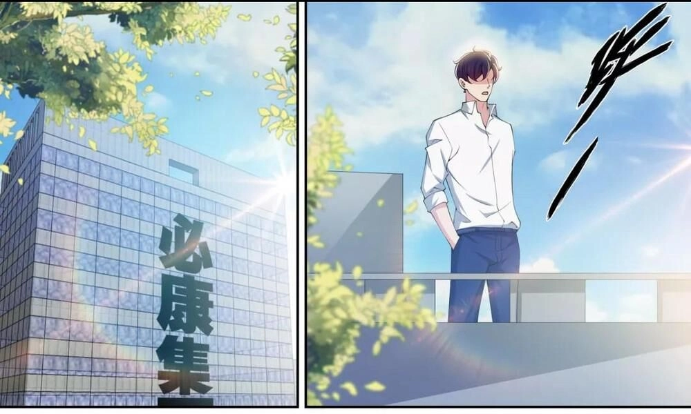 Tối Cường Cuồng Binh Chapter 73 - 2