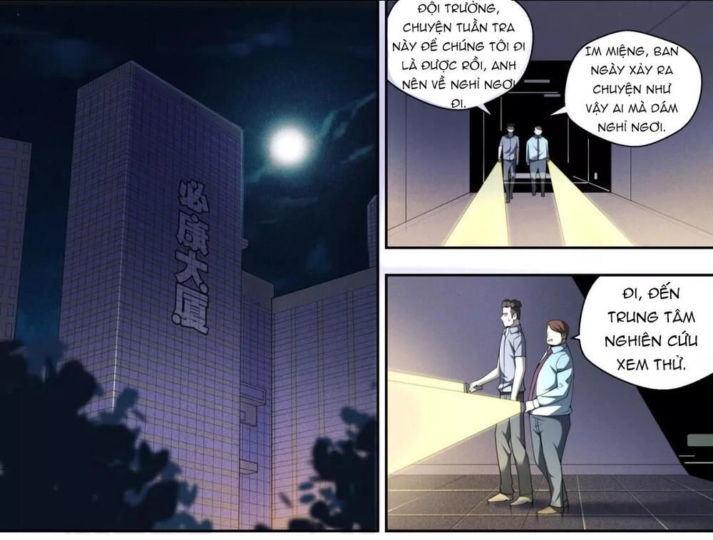 Tối Cường Cuồng Binh Chapter 76 - 1