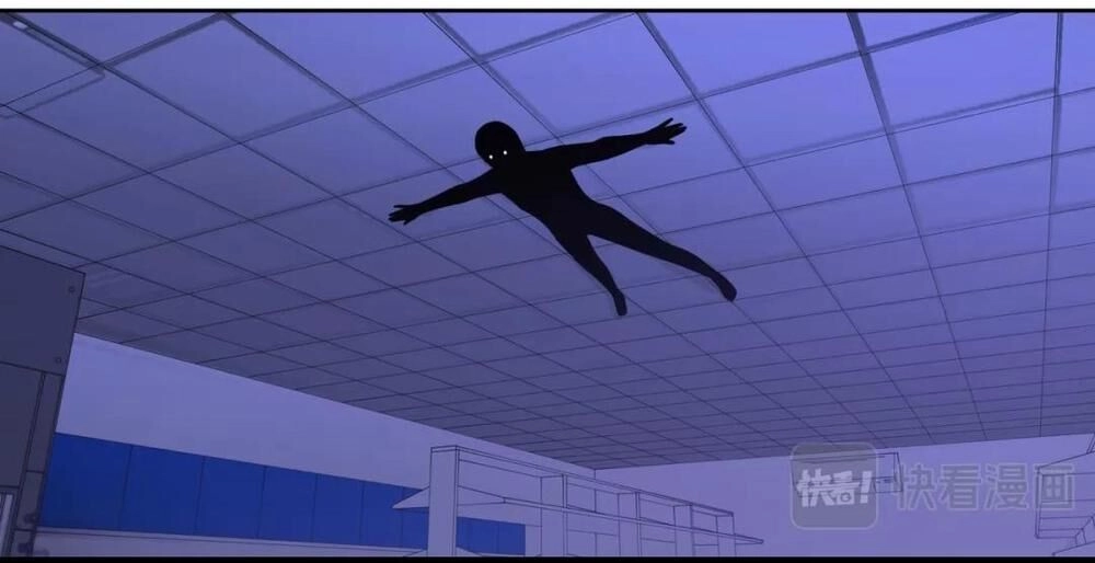 Tối Cường Cuồng Binh Chapter 76 - 8