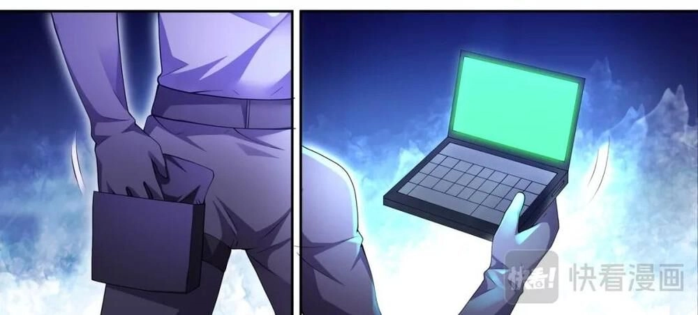 Tối Cường Cuồng Binh Chapter 76 - 12