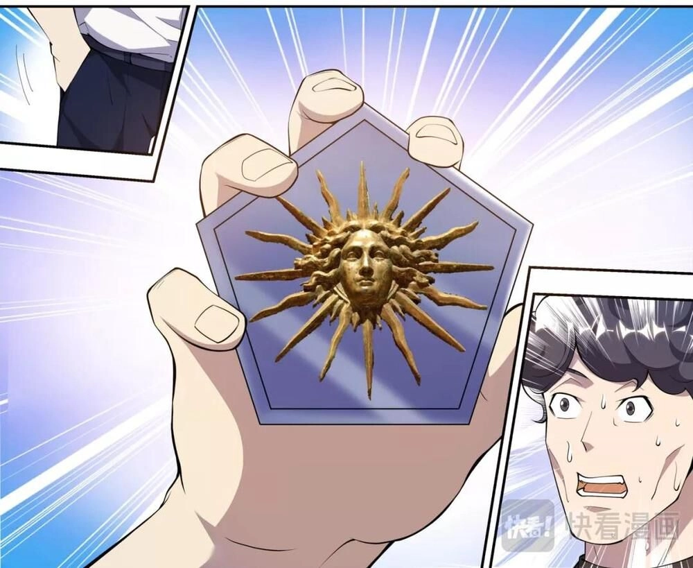 Tối Cường Cuồng Binh Chapter 77 - 15