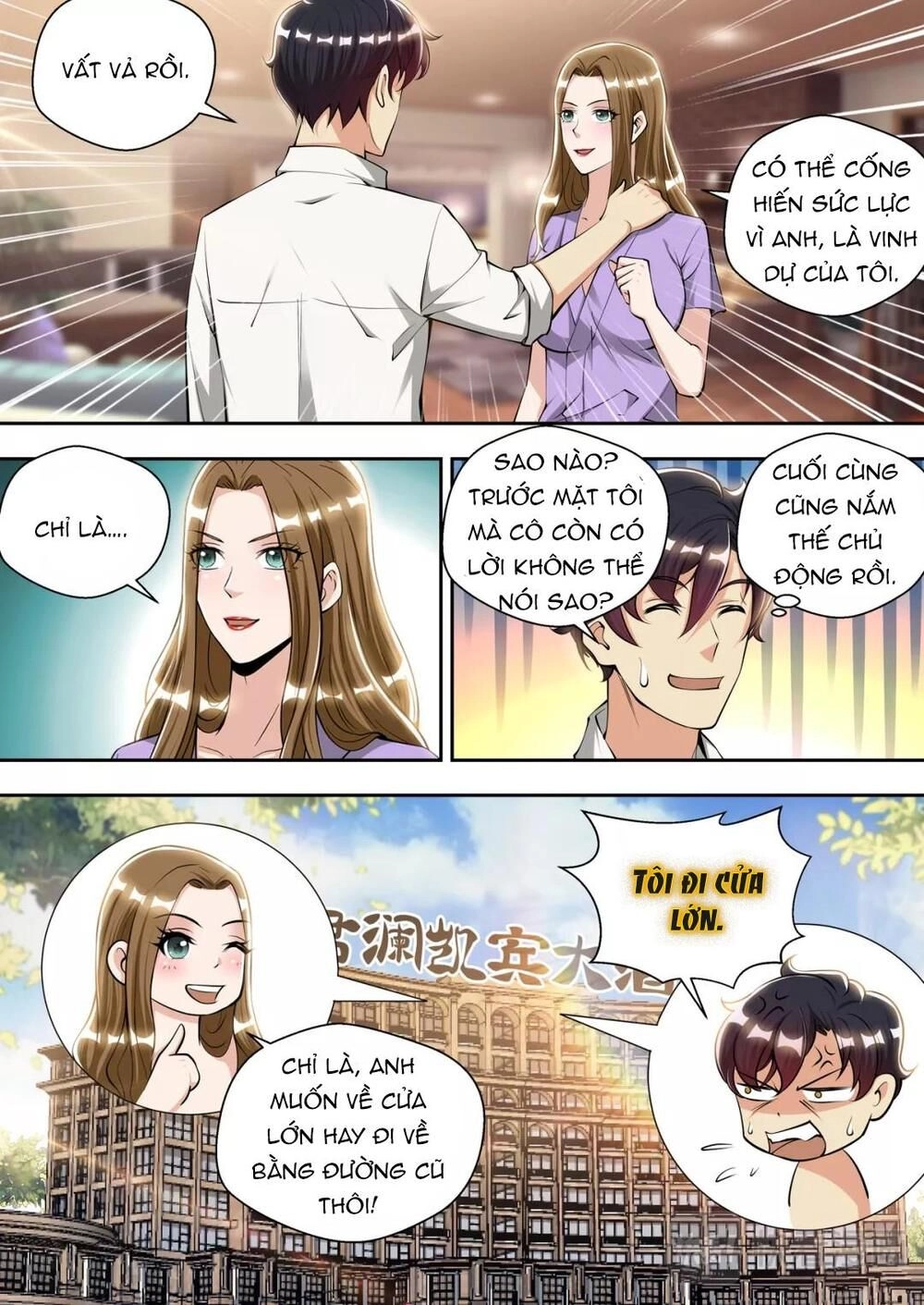 Tối Cường Cuồng Binh Chapter 79 - 4