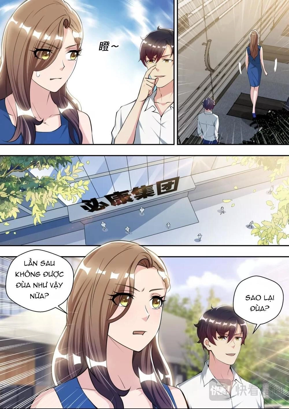 Tối Cường Cuồng Binh Chapter 79 - 7