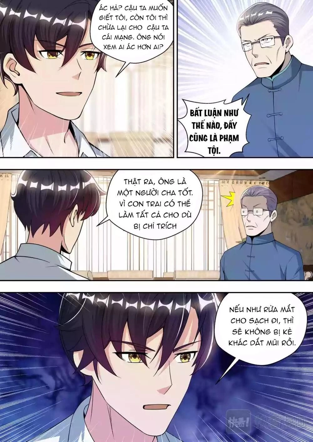 Tối Cường Cuồng Binh Chapter 80 - 4