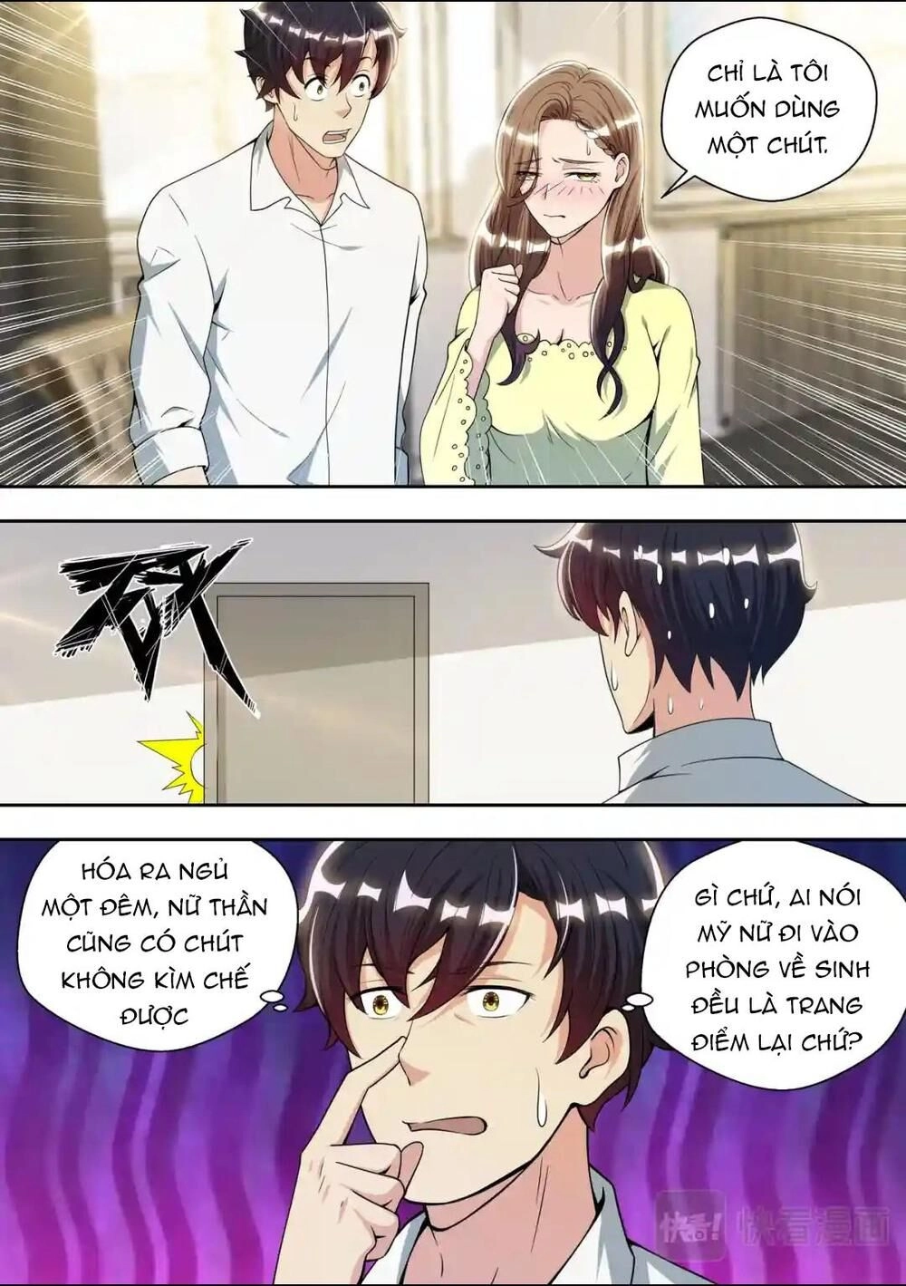 Tối Cường Cuồng Binh Chapter 84 - 2