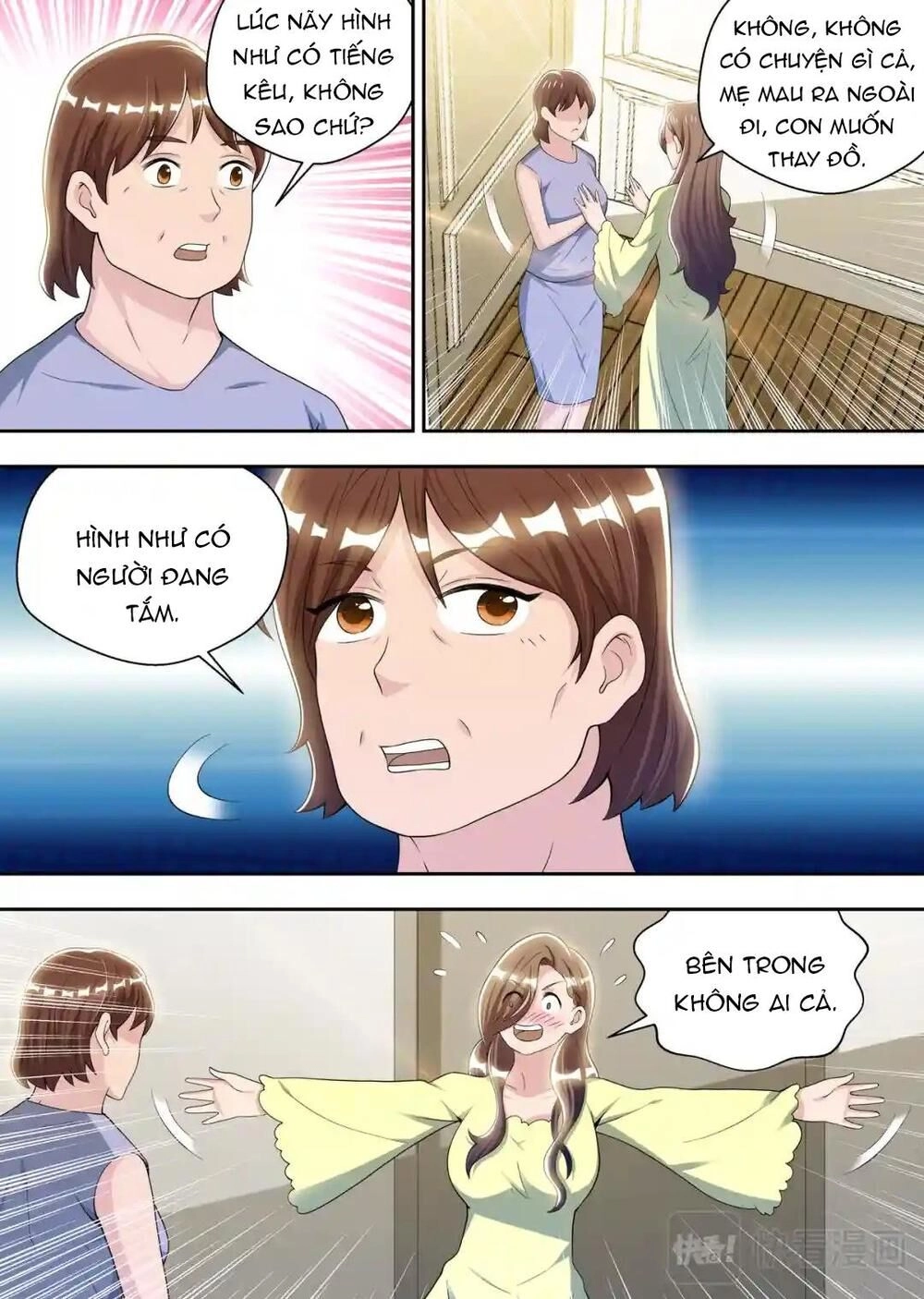 Tối Cường Cuồng Binh Chapter 84 - 6