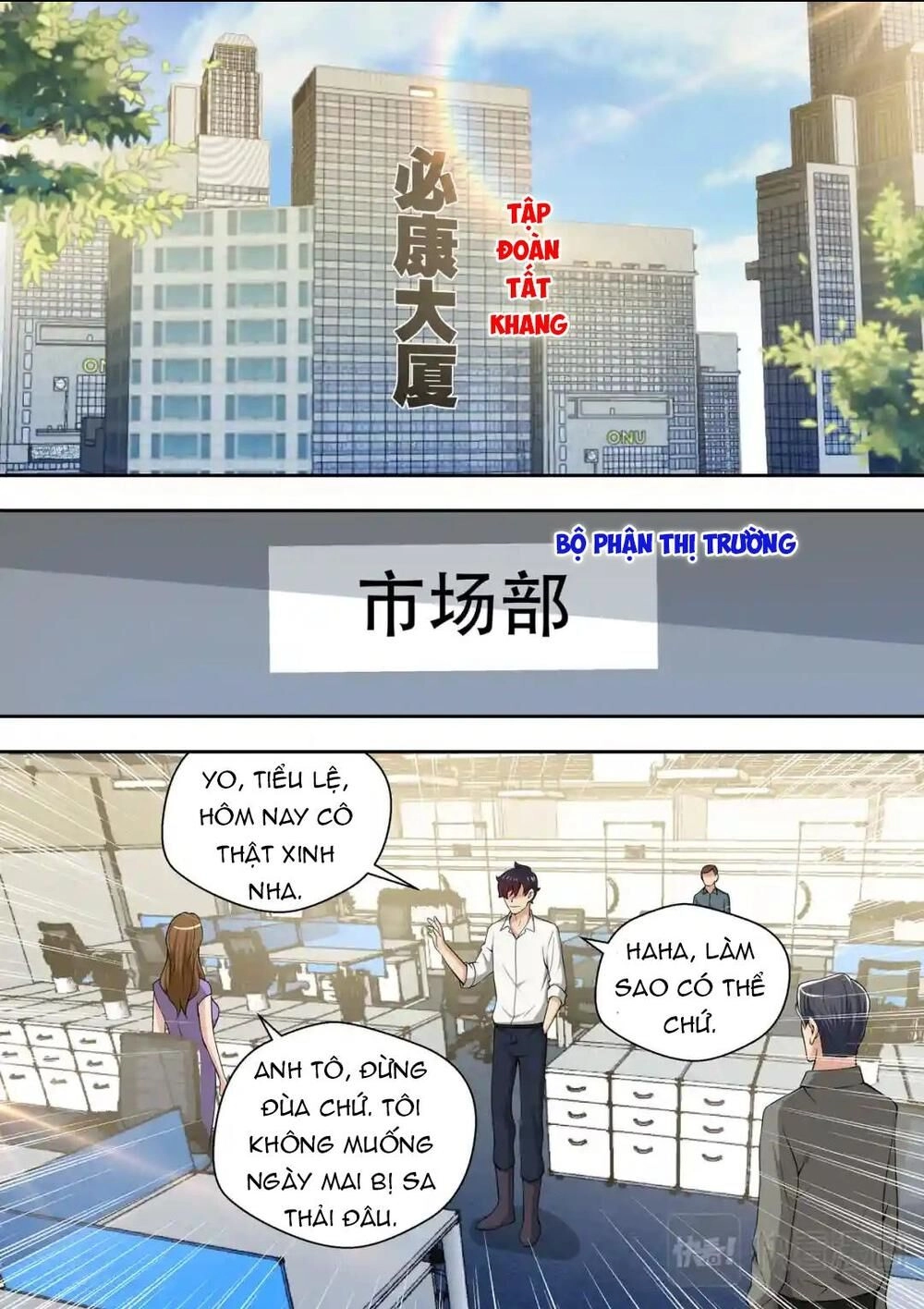 Tối Cường Cuồng Binh Chapter 84 - 11