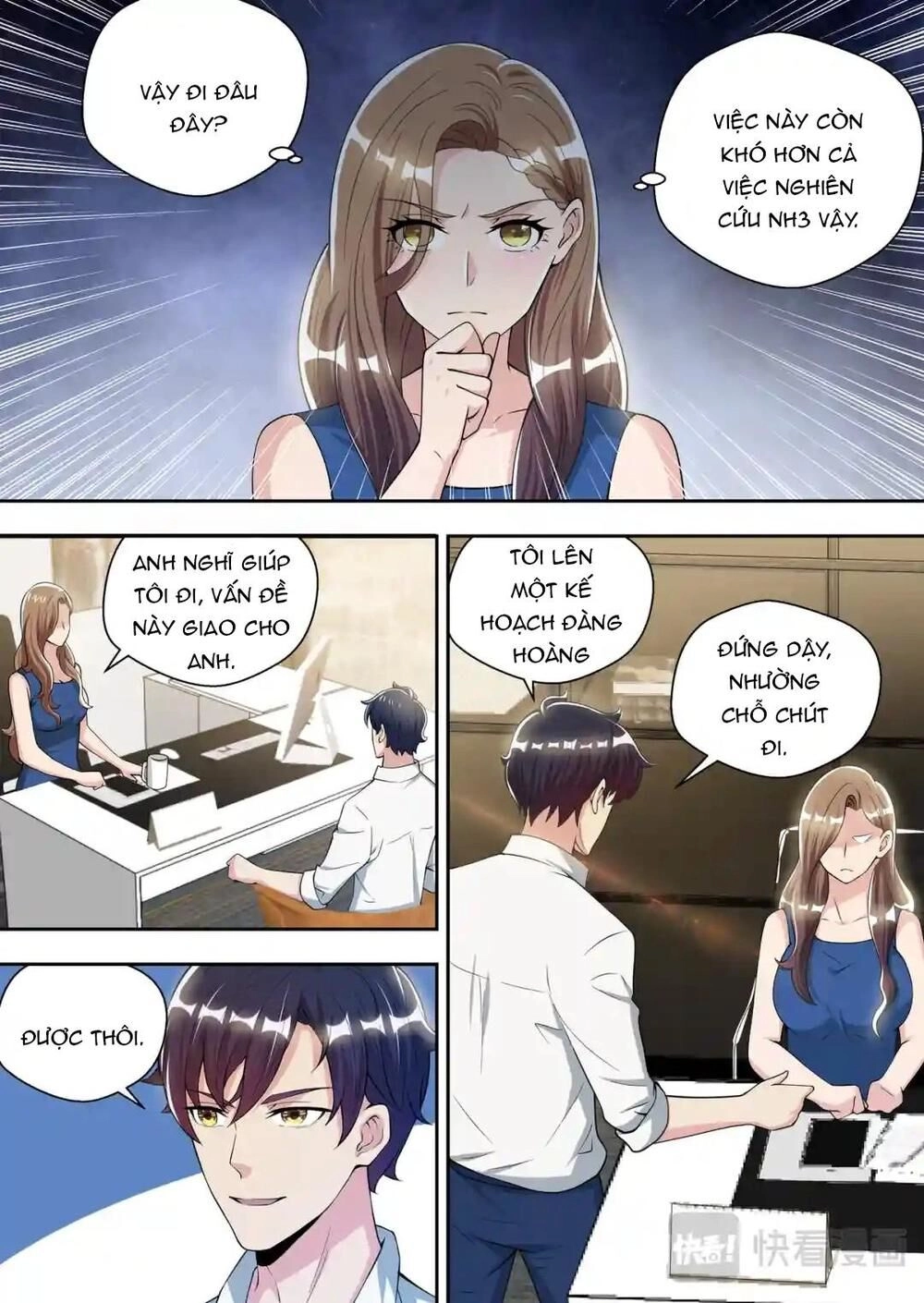 Tối Cường Cuồng Binh Chapter 84 - 18