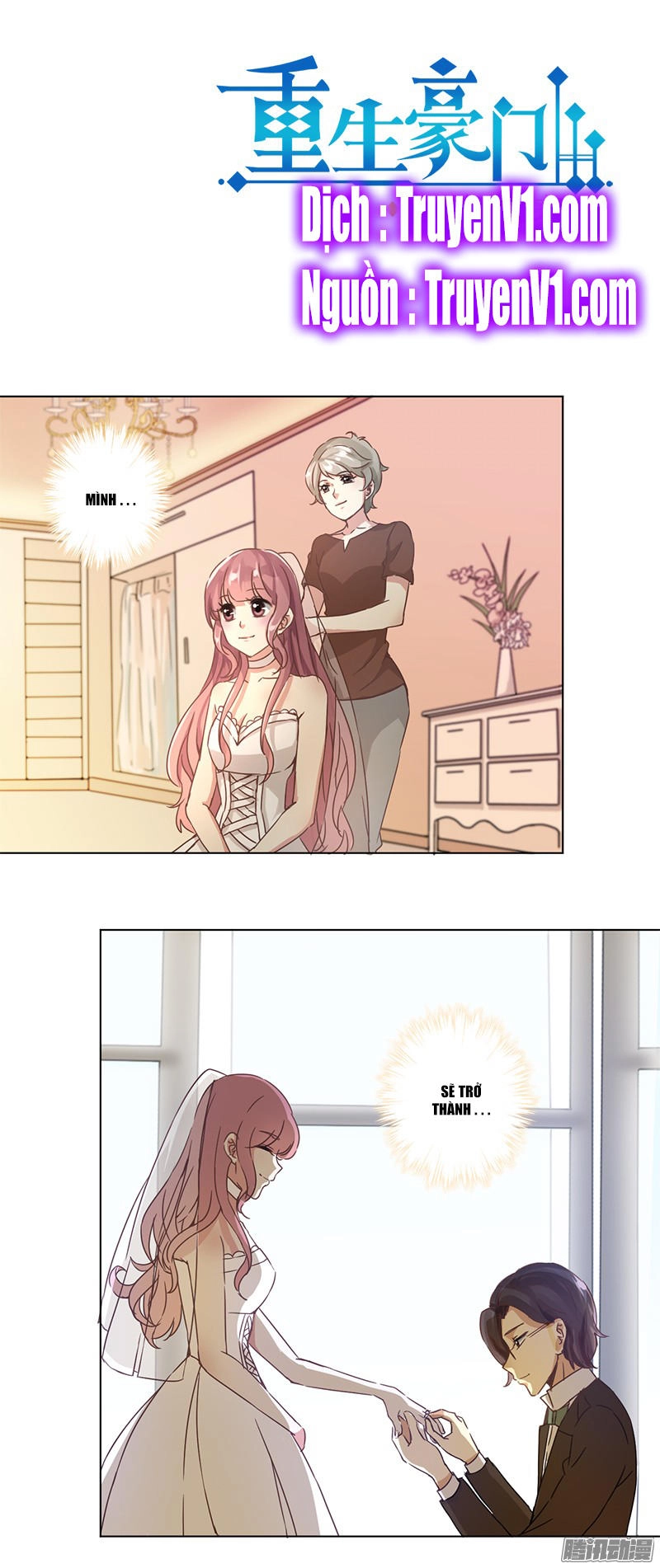 Trọng Sinh Chi Hao Môn Cường Thế Quy Lai Chapter 1 - 1