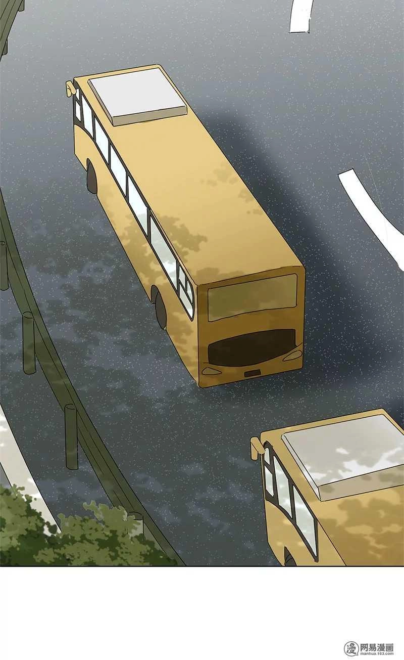 Trọng Sinh Chi Hao Môn Cường Thế Quy Lai Chapter 12 - 20