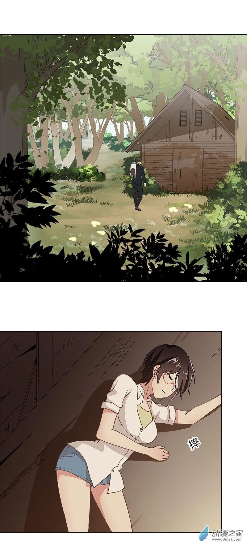 Trọng Sinh Chi Hao Môn Cường Thế Quy Lai Chapter 13 - 15