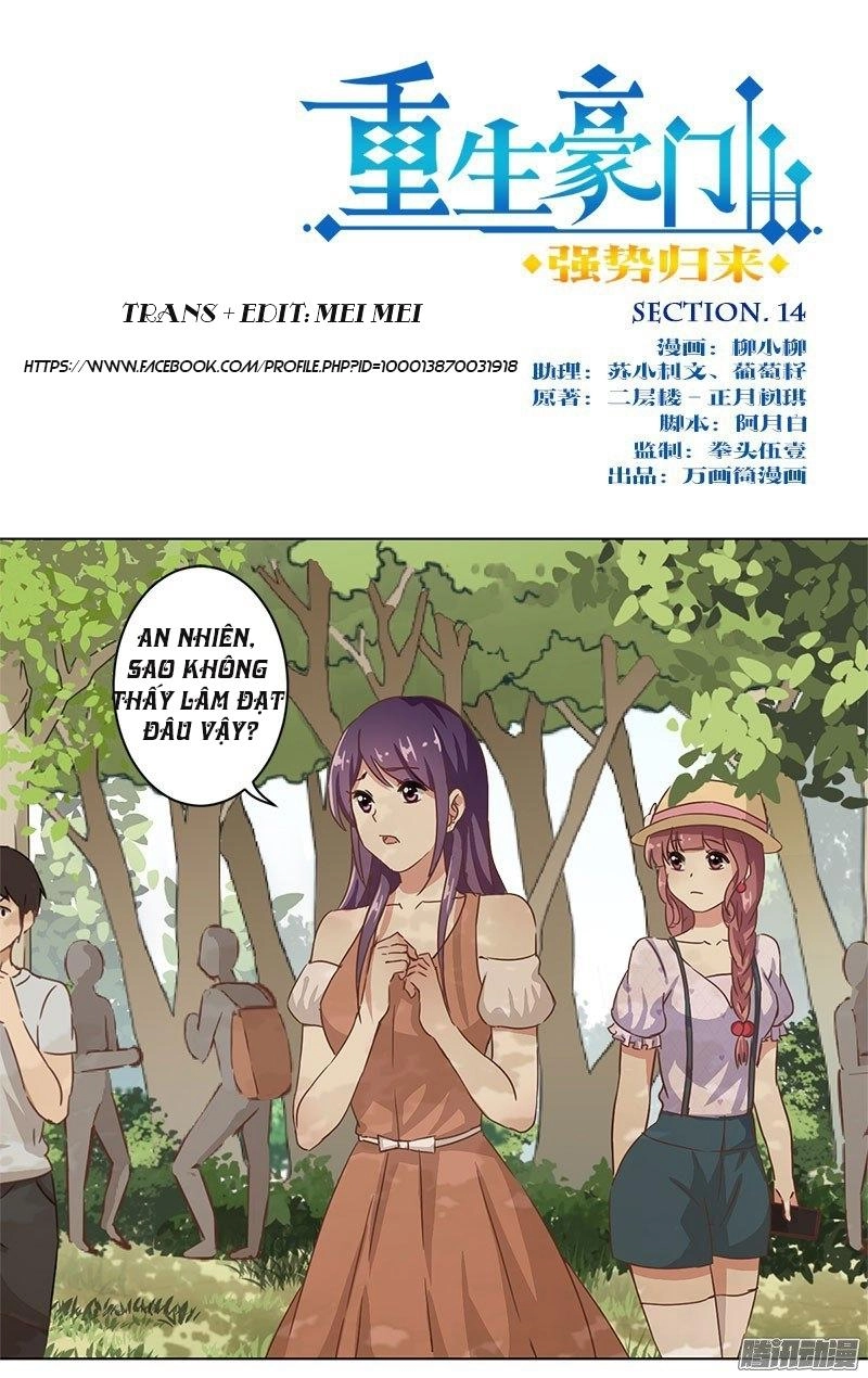 Trọng Sinh Chi Hao Môn Cường Thế Quy Lai Chapter 14 - 1