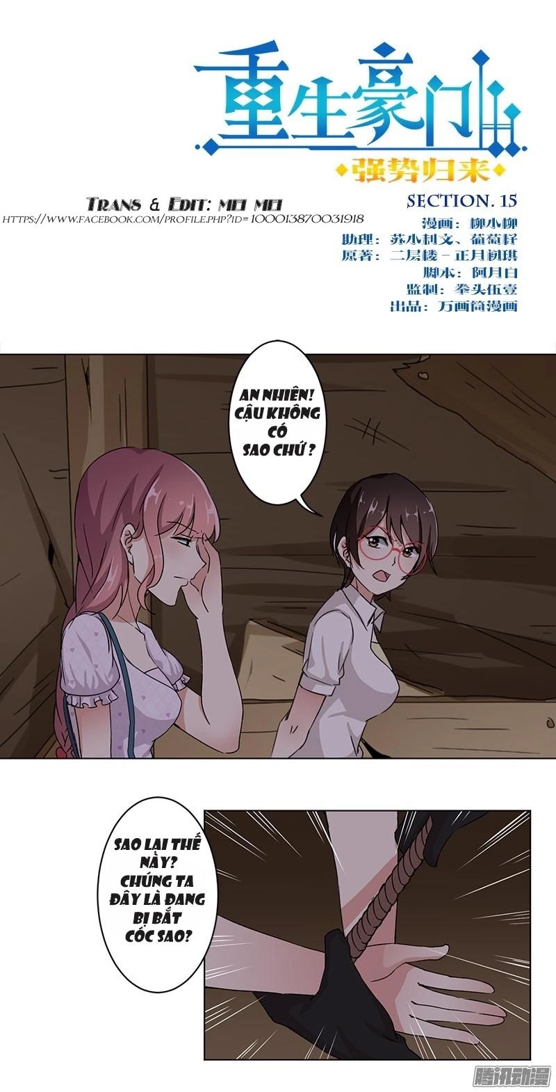 Trọng Sinh Chi Hao Môn Cường Thế Quy Lai Chapter 15 - 1