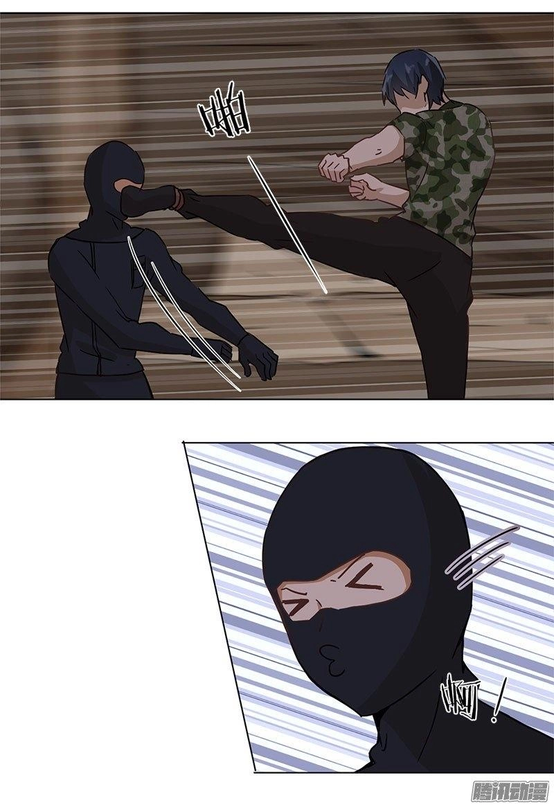 Trọng Sinh Chi Hao Môn Cường Thế Quy Lai Chapter 15 - 14