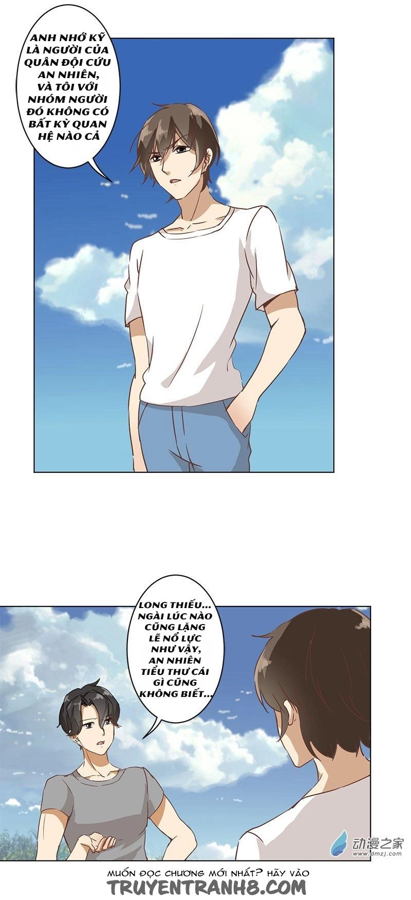 Trọng Sinh Chi Hao Môn Cường Thế Quy Lai Chapter 16 - 5