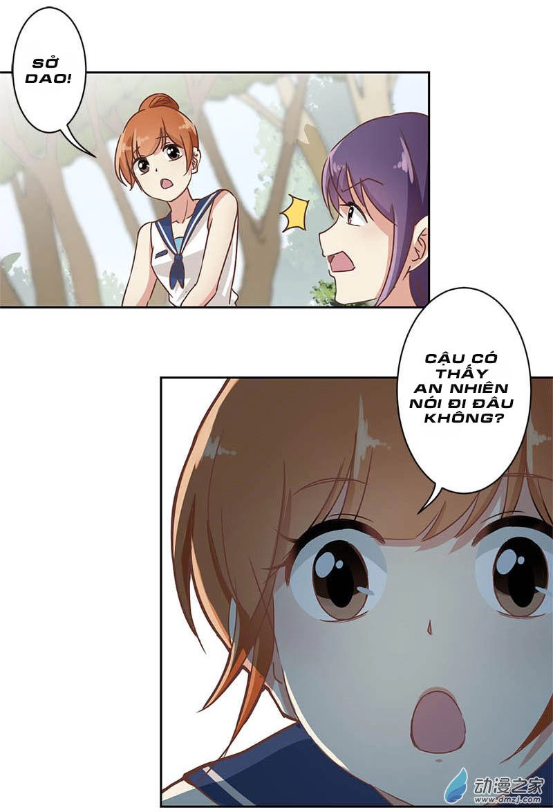 Trọng Sinh Chi Hao Môn Cường Thế Quy Lai Chapter 17 - 4