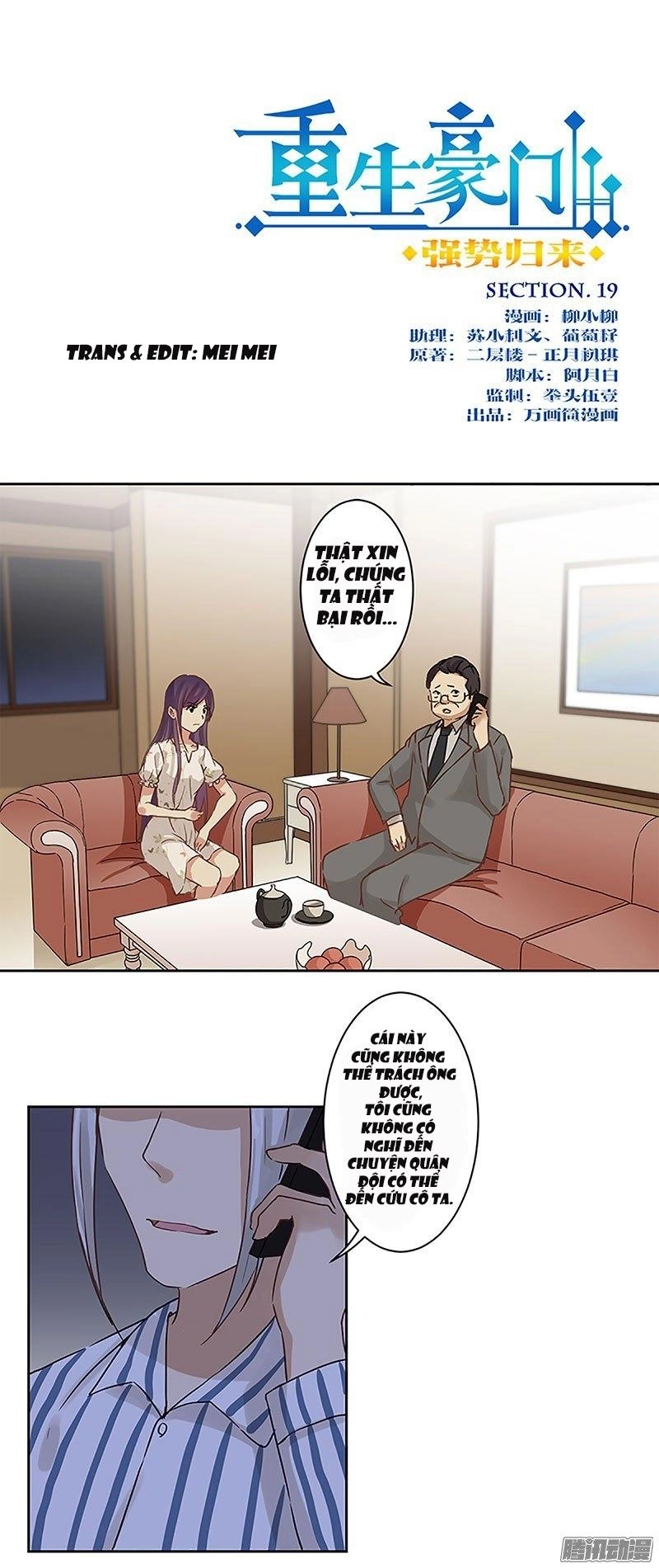 Trọng Sinh Chi Hao Môn Cường Thế Quy Lai Chapter 19 - 1