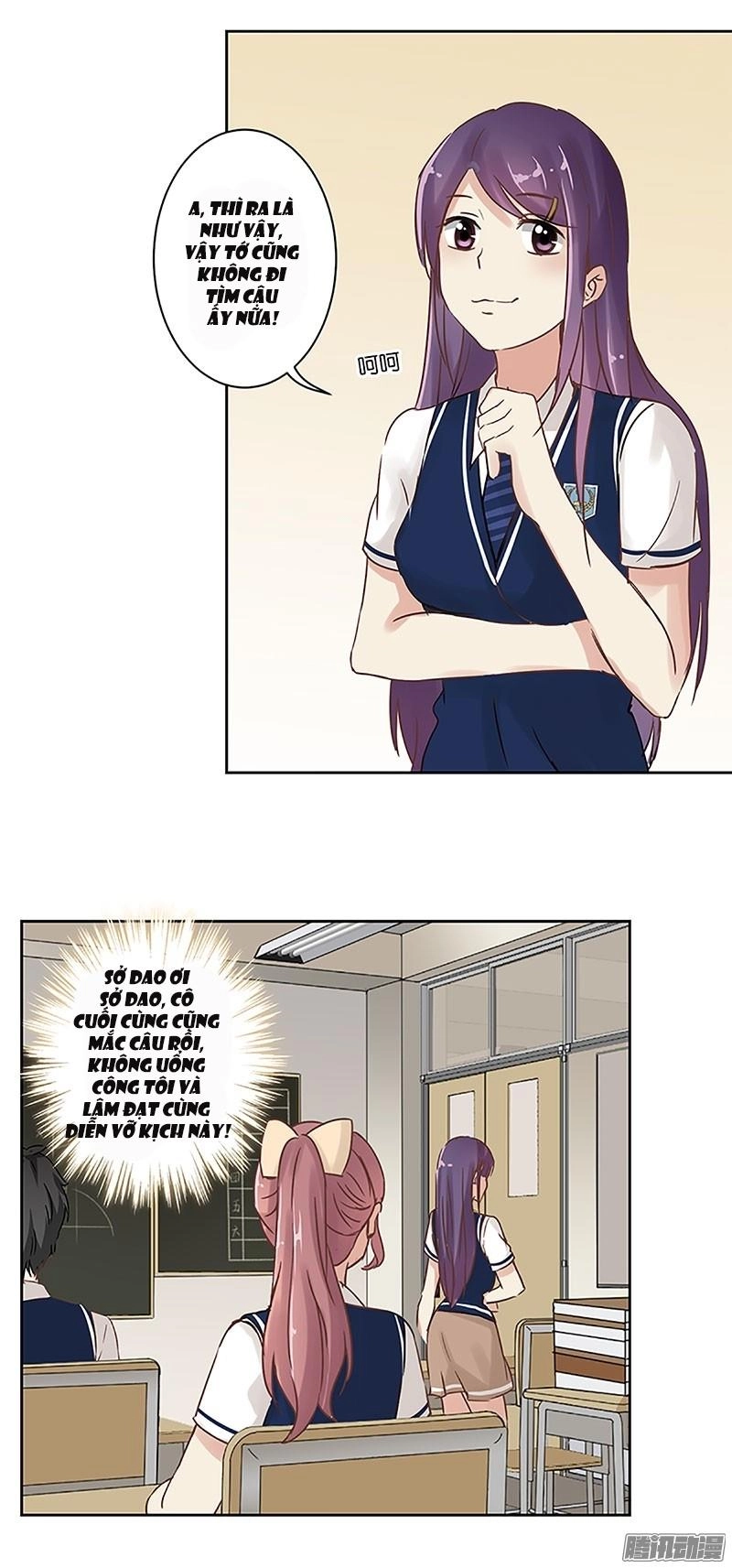 Trọng Sinh Chi Hao Môn Cường Thế Quy Lai Chapter 19 - 11