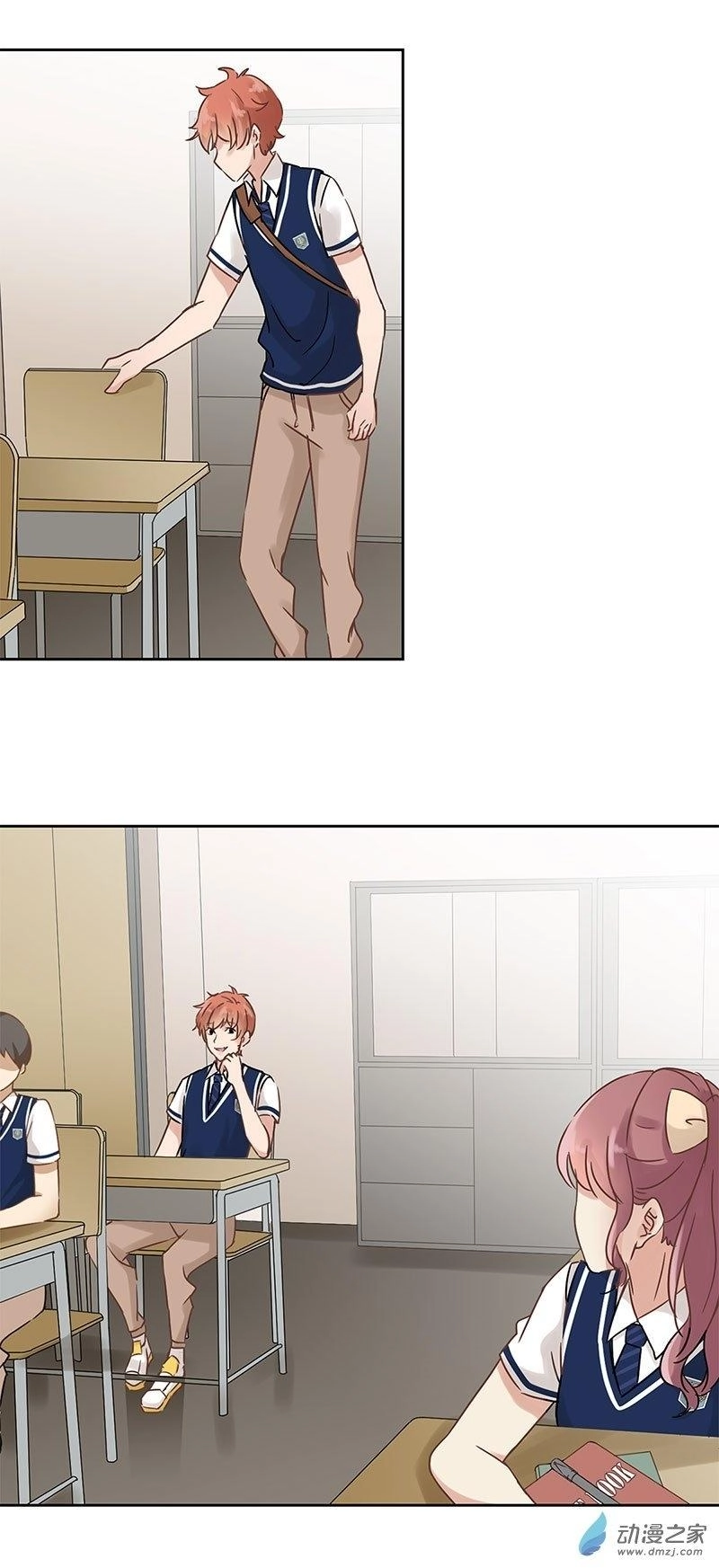 Trọng Sinh Chi Hao Môn Cường Thế Quy Lai Chapter 20 - 6