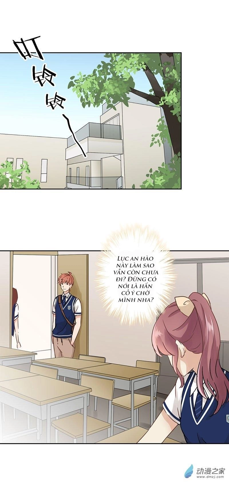 Trọng Sinh Chi Hao Môn Cường Thế Quy Lai Chapter 20 - 8