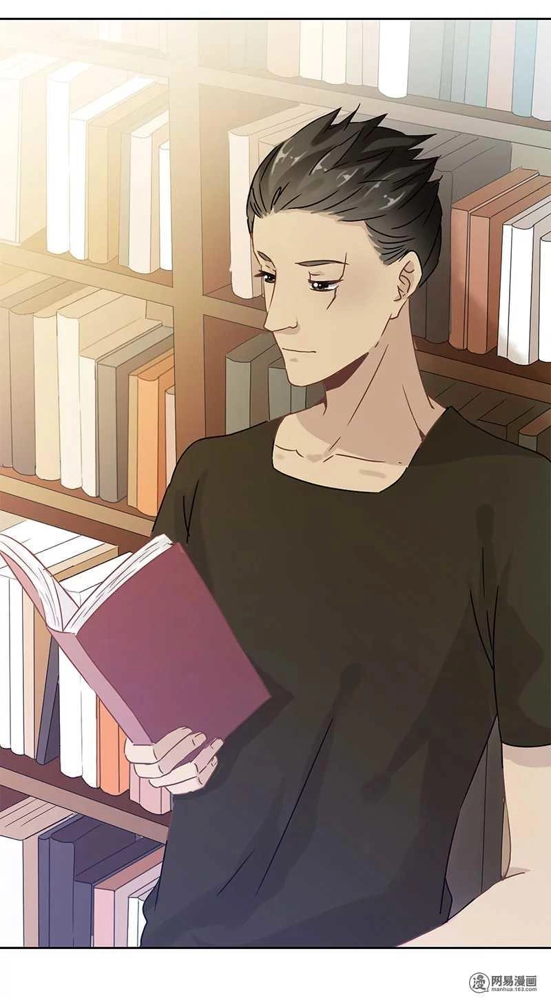 Trọng Sinh Chi Hao Môn Cường Thế Quy Lai Chapter 26 - 5