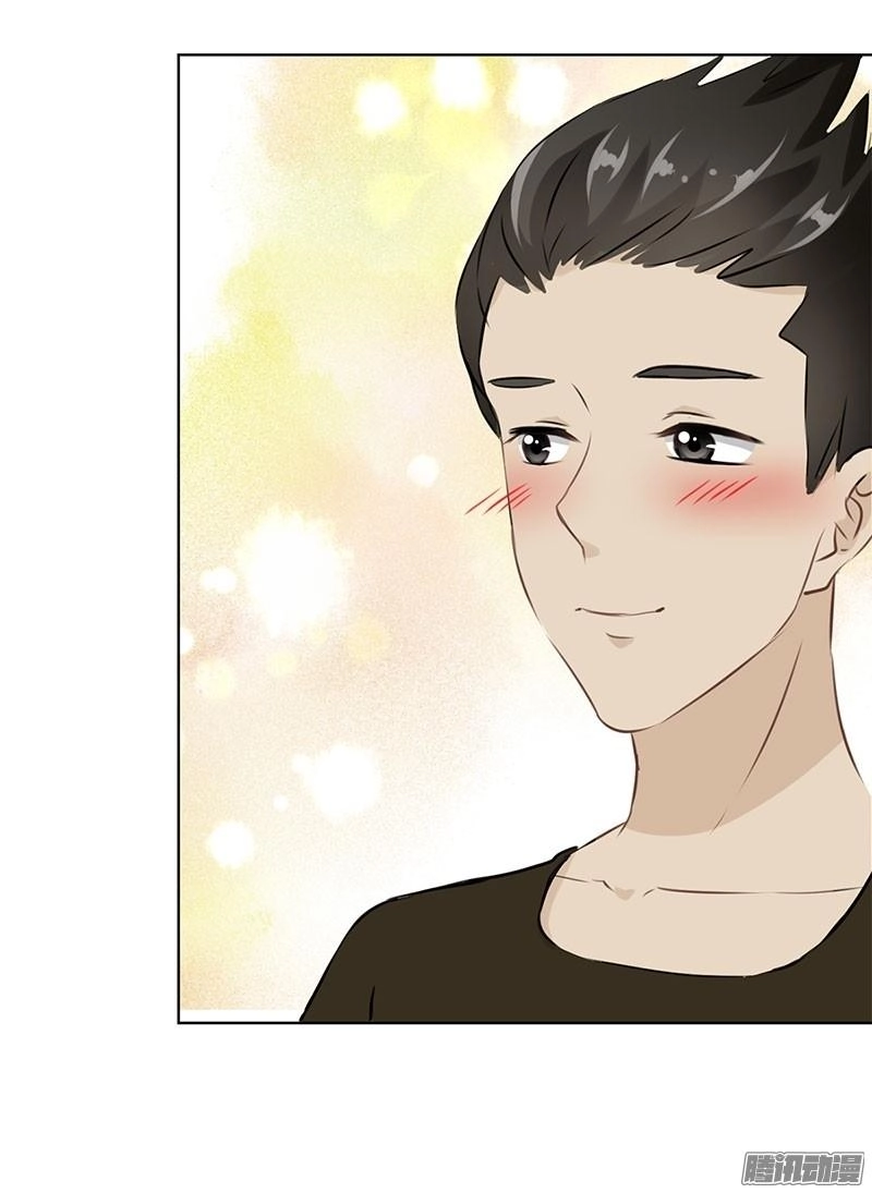 Trọng Sinh Chi Hao Môn Cường Thế Quy Lai Chapter 28 - 3