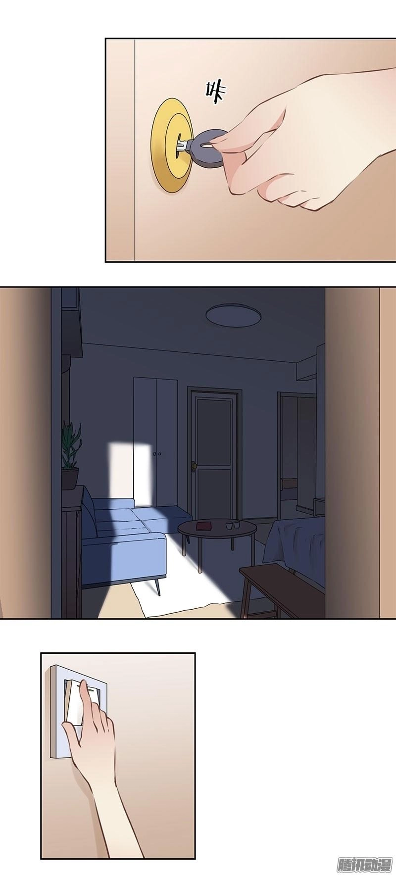 Trọng Sinh Chi Hao Môn Cường Thế Quy Lai Chapter 28 - 11