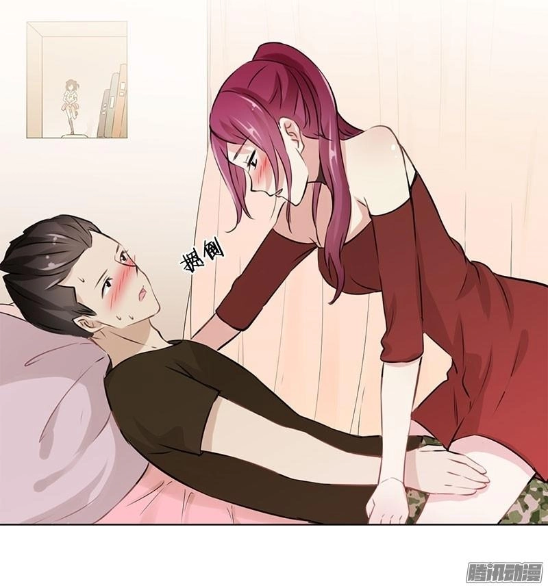 Trọng Sinh Chi Hao Môn Cường Thế Quy Lai Chapter 28 - 21